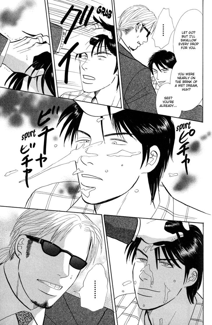 Seishun No Yamai Wa - Chapter 5 : Viewing Heaven I