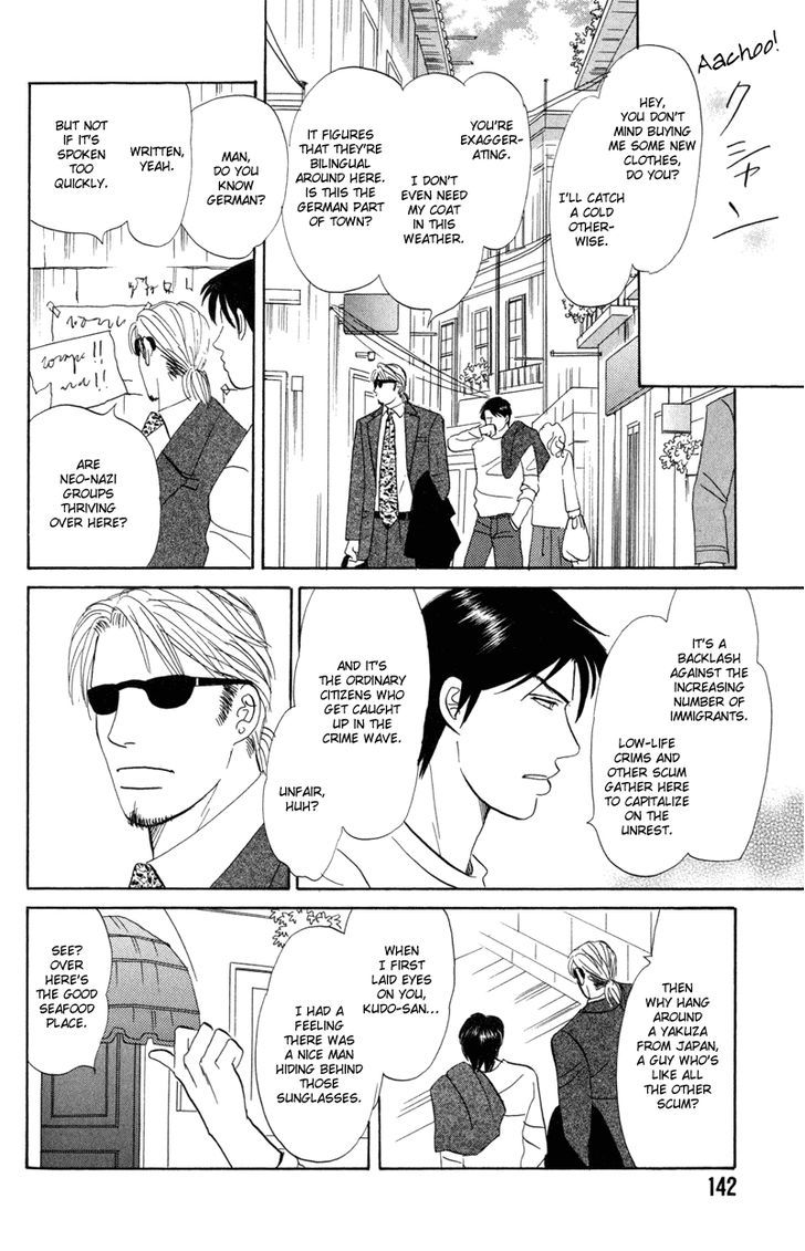 Seishun No Yamai Wa - Chapter 5 : Viewing Heaven I