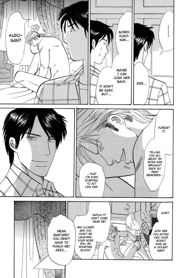 Seishun No Yamai Wa - Chapter 5 : Viewing Heaven I