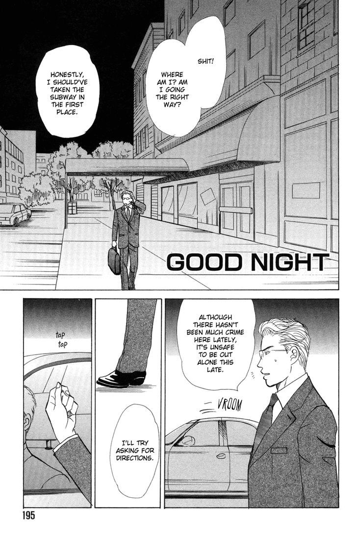 Seishun No Yamai Wa - Chapter 6.5 : Epilogue. Good Night