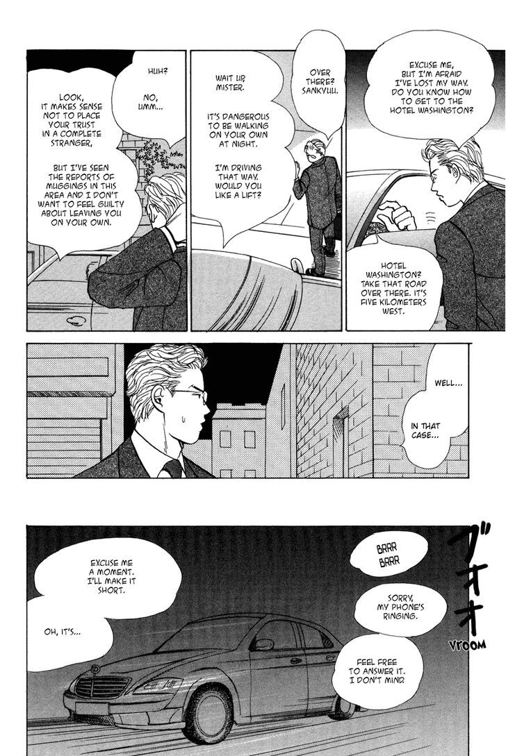 Seishun No Yamai Wa - Chapter 6.5 : Epilogue. Good Night