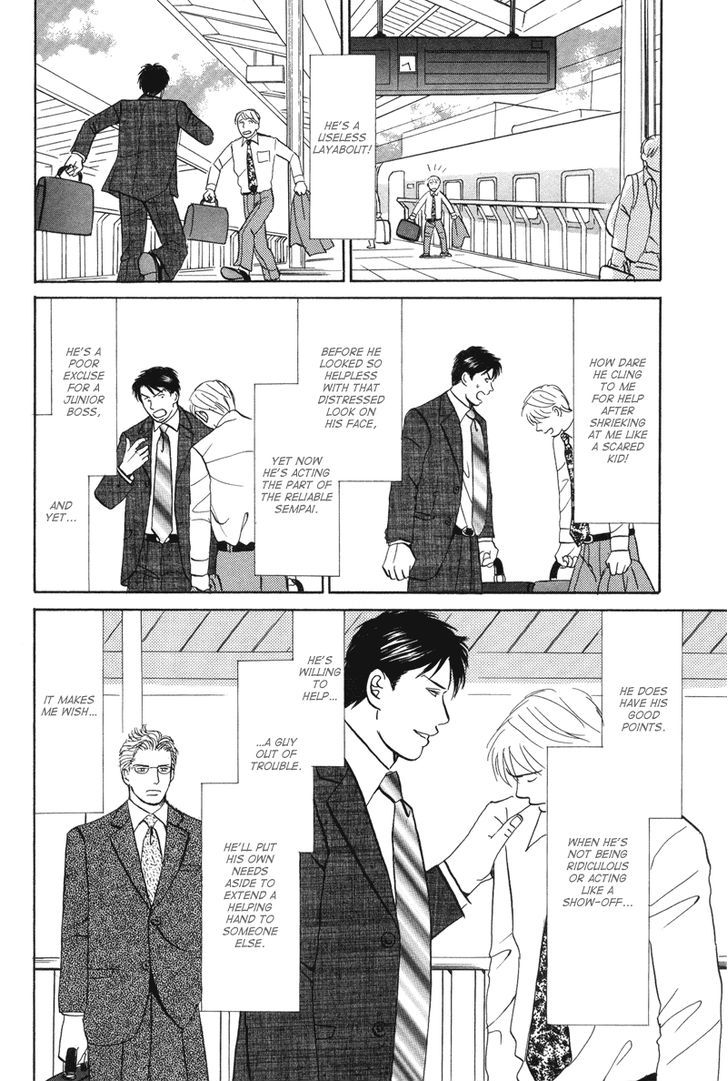 Seishun No Yamai Wa - Chapter 4 : The Sickness In Youth Iv