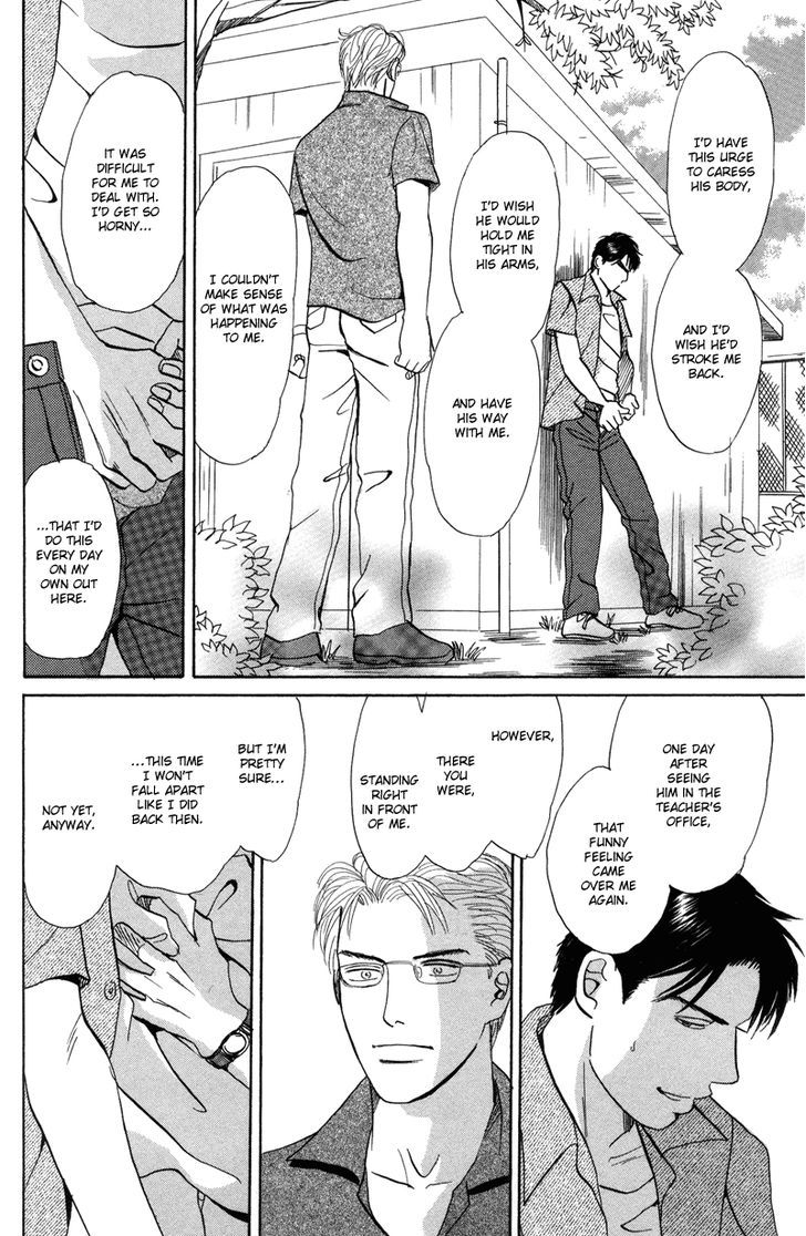 Seishun No Yamai Wa - Chapter 4 : The Sickness In Youth Iv