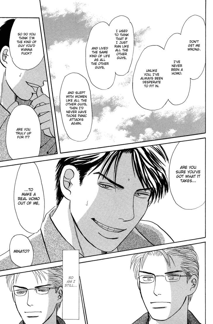 Seishun No Yamai Wa - Chapter 4 : The Sickness In Youth Iv