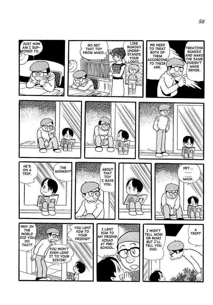 Mako To Rumi To Chii - Vol.1 Chapter 4 : It’s Mine, Rumiko. No, It’s Mine, Mako!