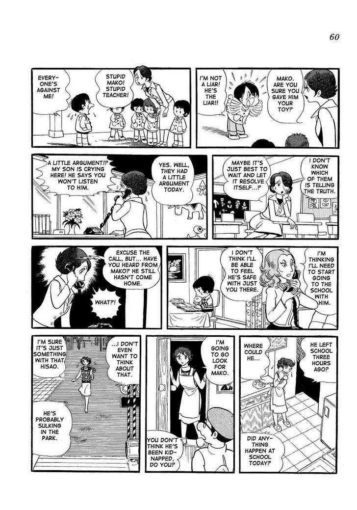 Mako To Rumi To Chii - Vol.1 Chapter 4 : It’s Mine, Rumiko. No, It’s Mine, Mako!