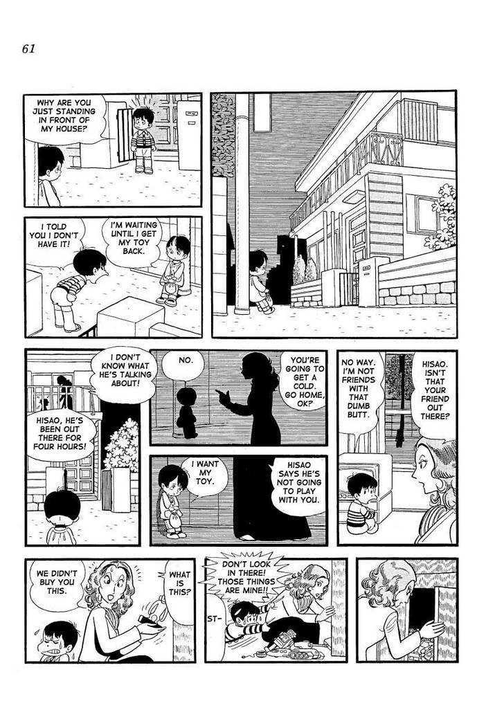 Mako To Rumi To Chii - Vol.1 Chapter 4 : It’s Mine, Rumiko. No, It’s Mine, Mako!