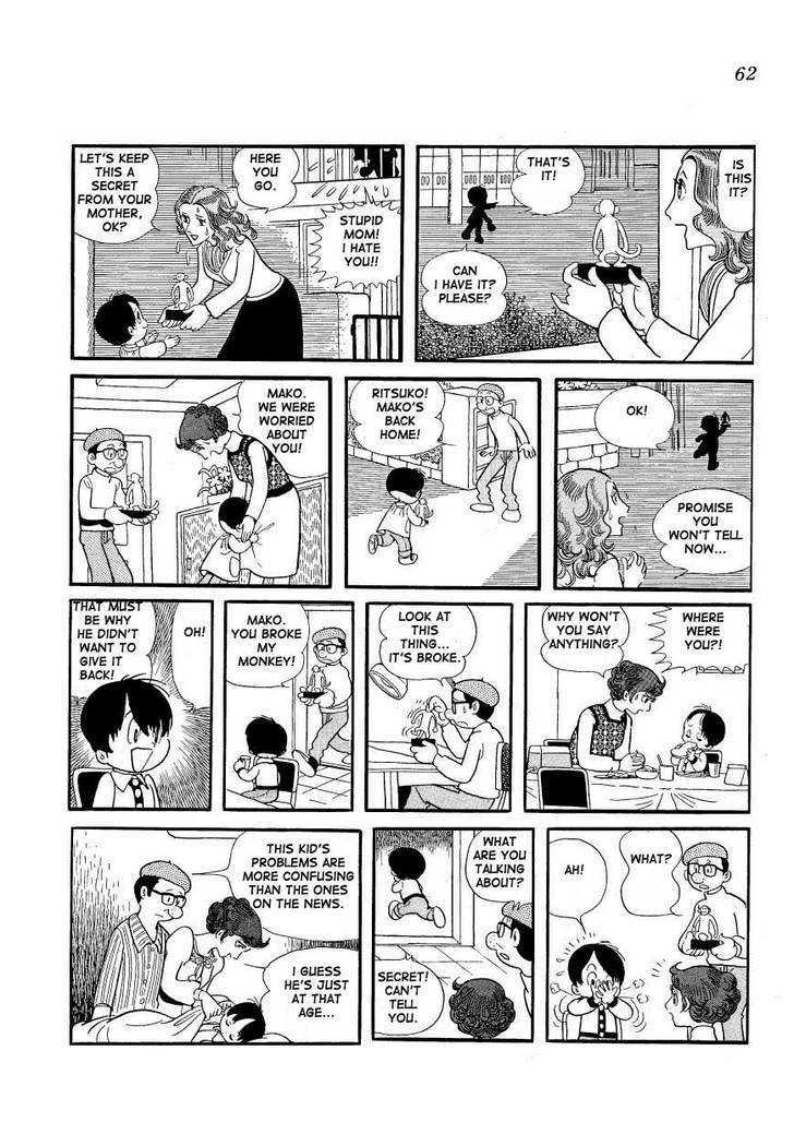 Mako To Rumi To Chii - Vol.1 Chapter 4 : It’s Mine, Rumiko. No, It’s Mine, Mako!