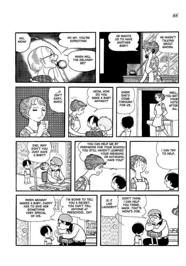 Mako To Rumi To Chii - Vol.1 Chapter 7 : Rumiko The Troublemaker