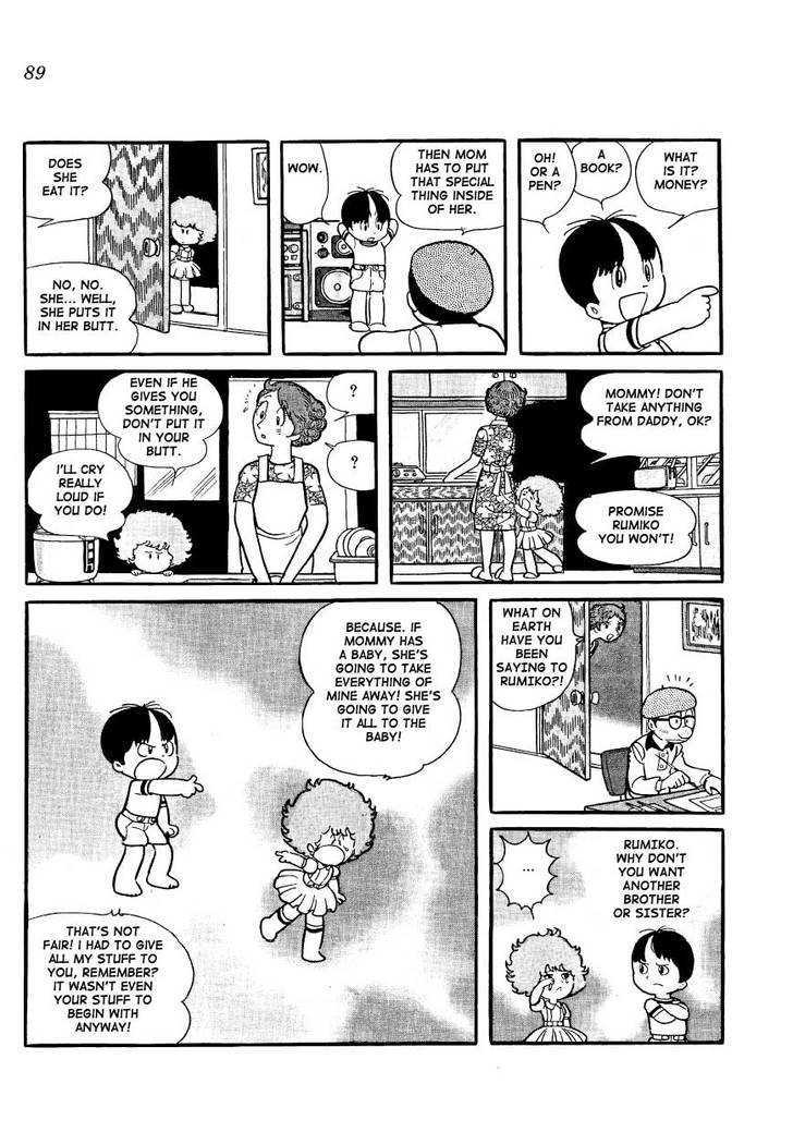 Mako To Rumi To Chii - Vol.1 Chapter 7 : Rumiko The Troublemaker