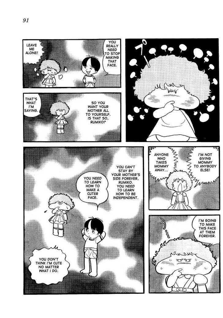 Mako To Rumi To Chii - Vol.1 Chapter 7 : Rumiko The Troublemaker