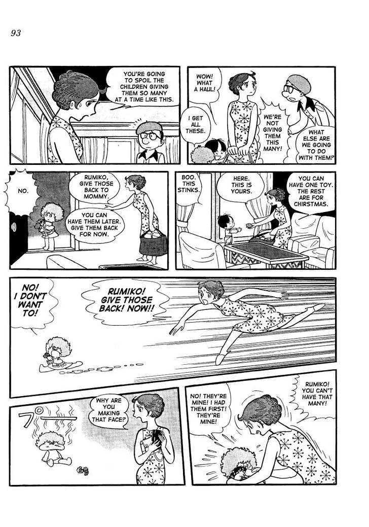 Mako To Rumi To Chii - Vol.1 Chapter 7 : Rumiko The Troublemaker