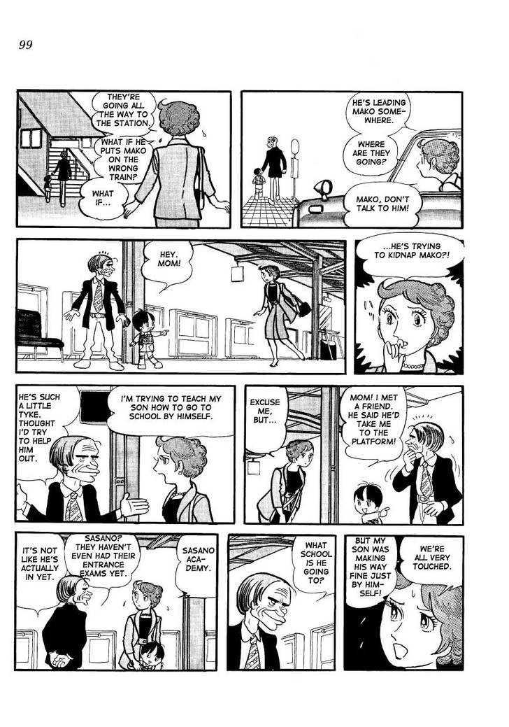 Mako To Rumi To Chii - Vol.1 Chapter 7 : Rumiko The Troublemaker