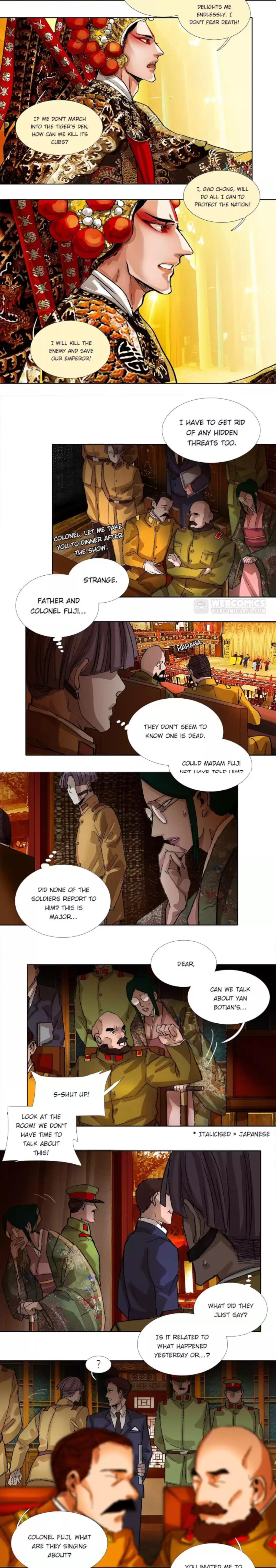 Beauty And The West Chamber - Chapter 160