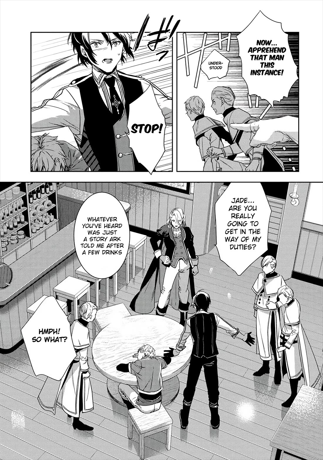 Kyuutei Mahou-Shi Kubi Ni Nattande,Inaka Ni Kaette Mahou-Ka No Sensei Ni Narimasu - Chapter 6: History With The Magic Bureau