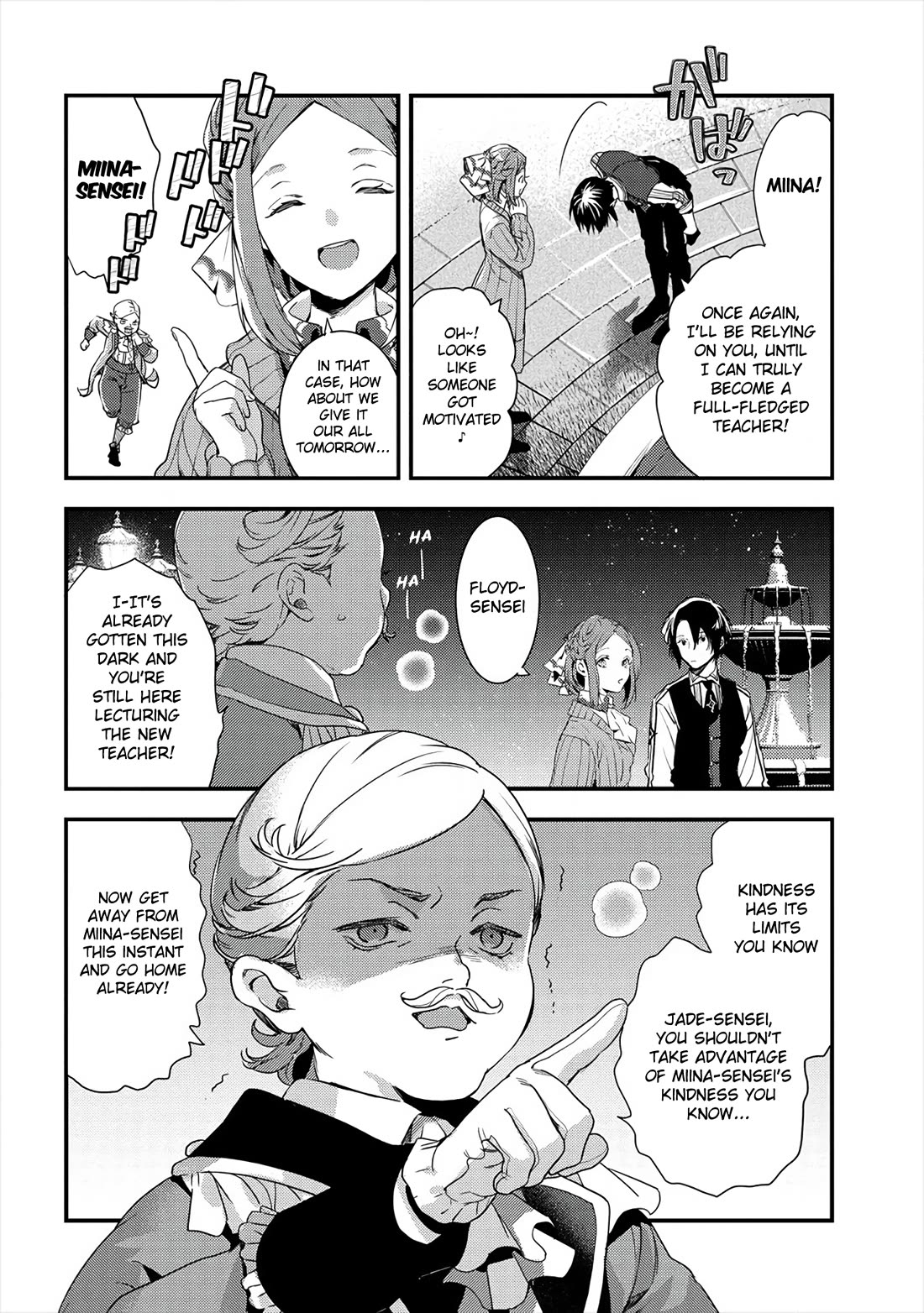 Kyuutei Mahou-Shi Kubi Ni Nattande,Inaka Ni Kaette Mahou-Ka No Sensei Ni Narimasu - Chapter 6: History With The Magic Bureau