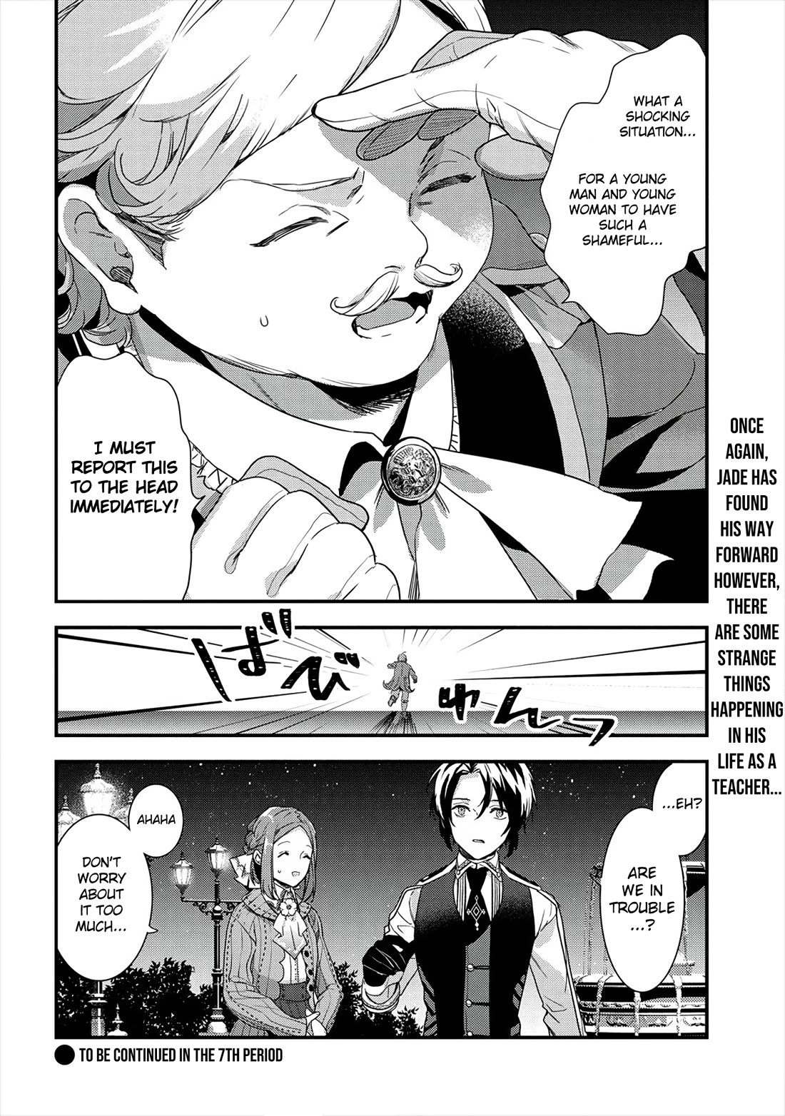 Kyuutei Mahou-Shi Kubi Ni Nattande,Inaka Ni Kaette Mahou-Ka No Sensei Ni Narimasu - Chapter 6: History With The Magic Bureau