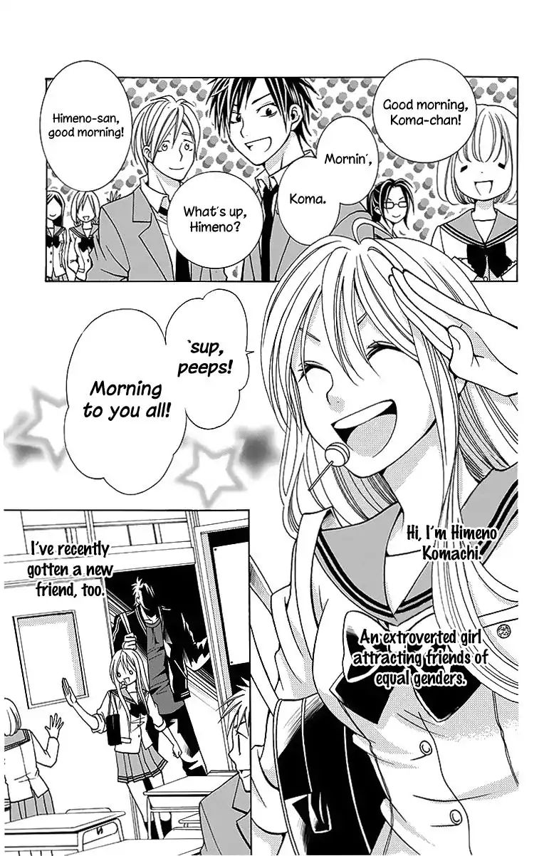 Tama-Chen!! - Chapter 3