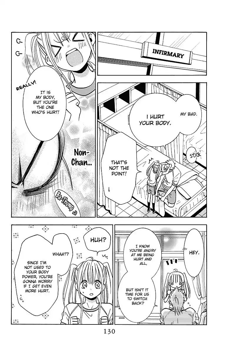 Tama-Chen!! - Chapter 3