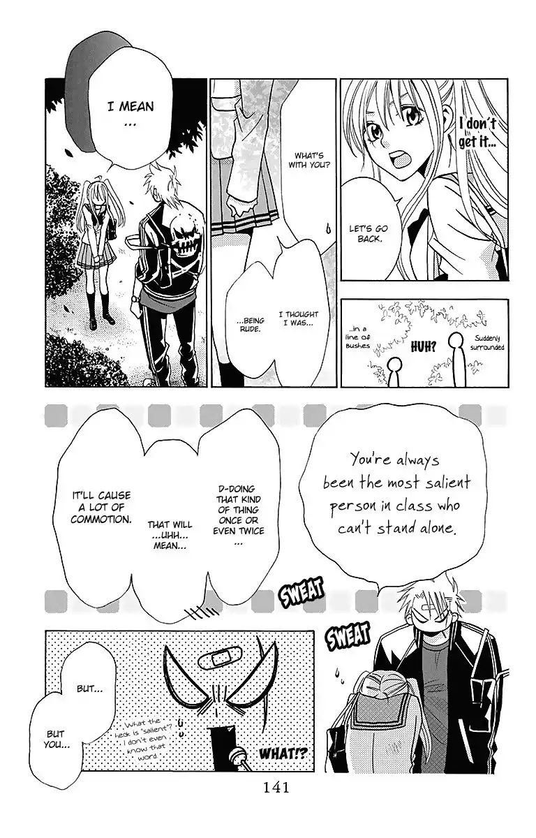 Tama-Chen!! - Chapter 3