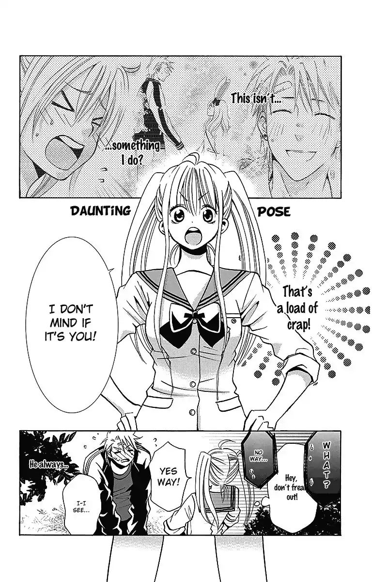 Tama-Chen!! - Chapter 3