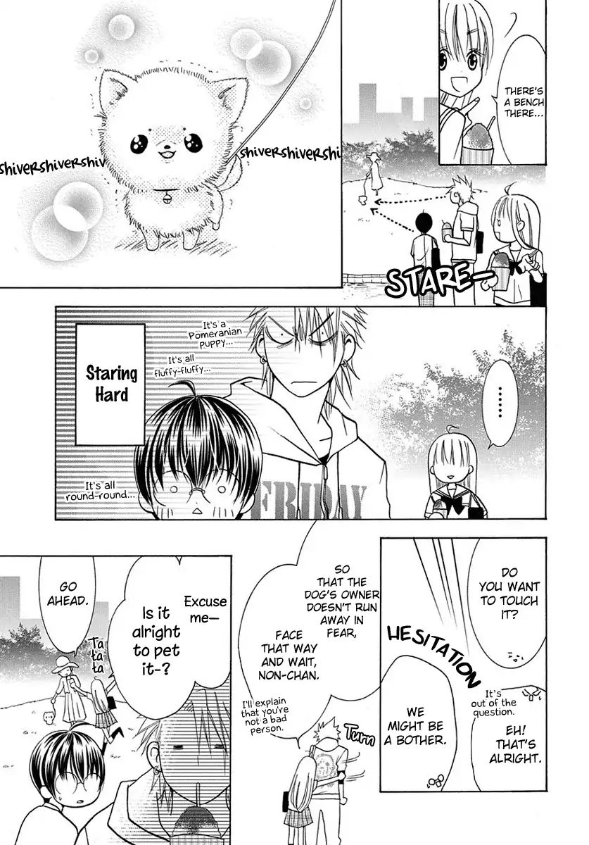 Tama-Chen!! - Chapter 4.2: Extra 2