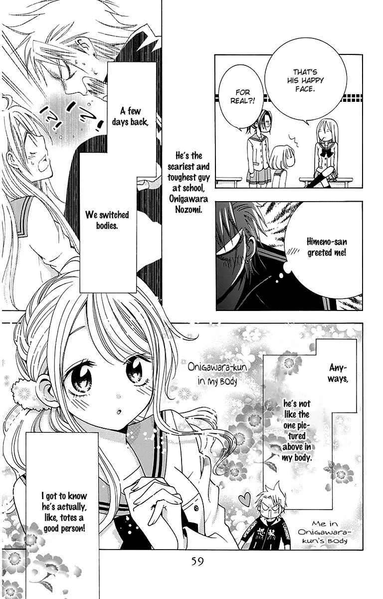 Tama-Chen!! - Chapter 2