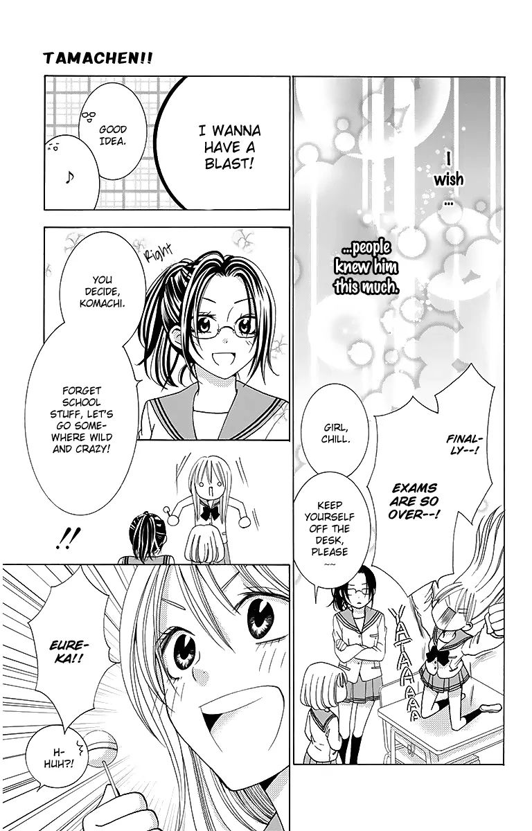 Tama-Chen!! - Chapter 2