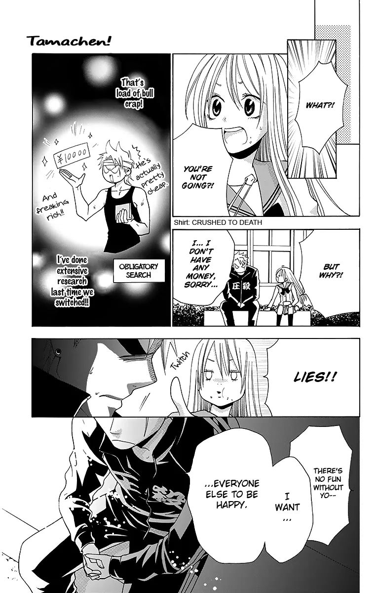 Tama-Chen!! - Chapter 2