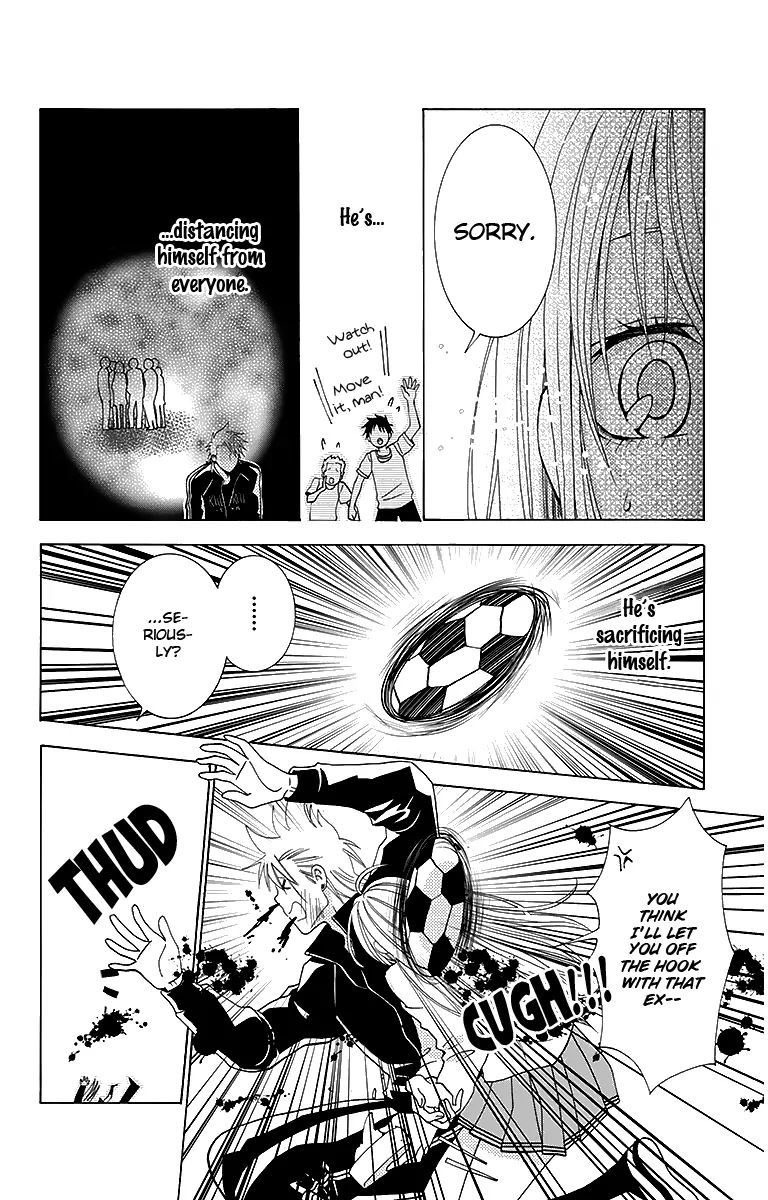 Tama-Chen!! - Chapter 2