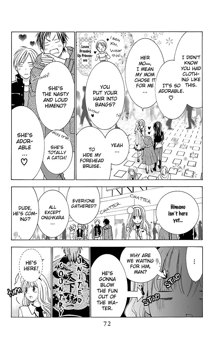 Tama-Chen!! - Chapter 2