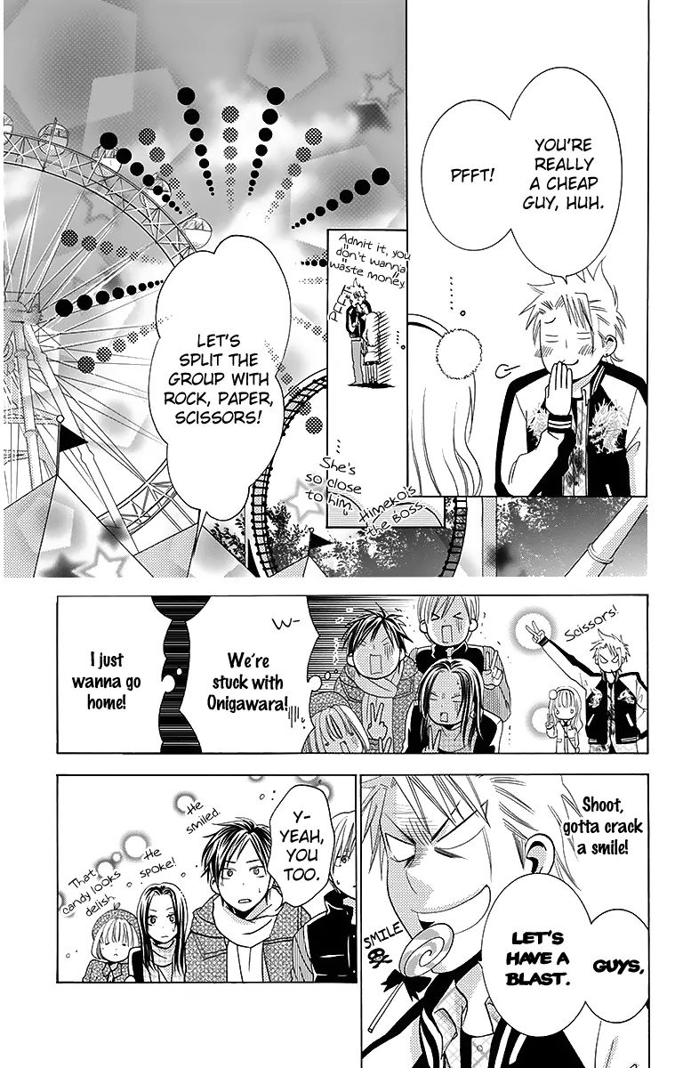 Tama-Chen!! - Chapter 2