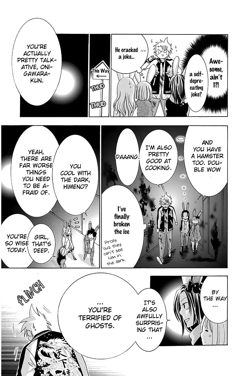 Tama-Chen!! - Chapter 2