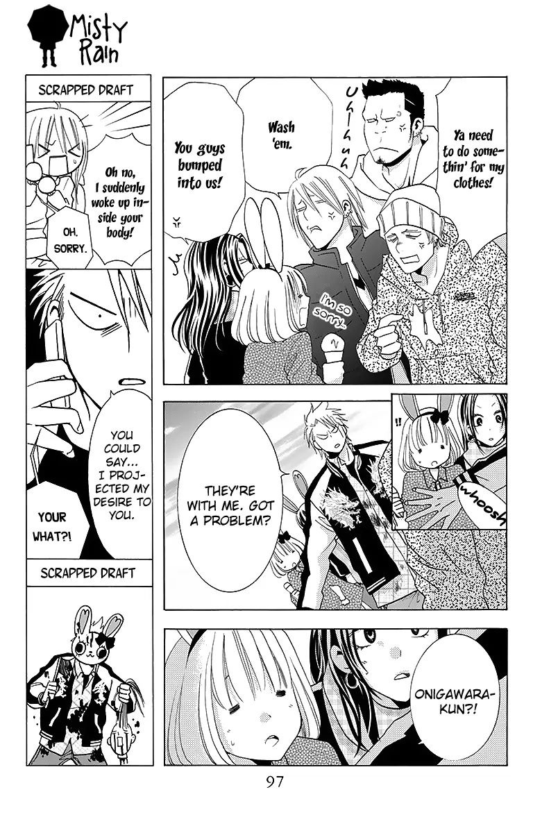 Tama-Chen!! - Chapter 2