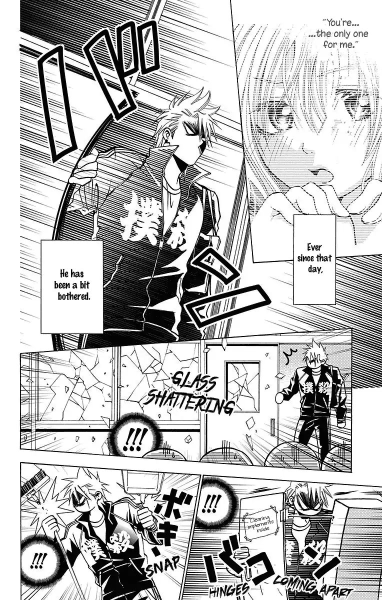 Tama-Chen!! - Chapter 4