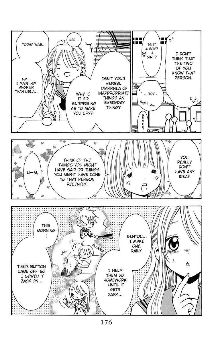 Tama-Chen!! - Chapter 4