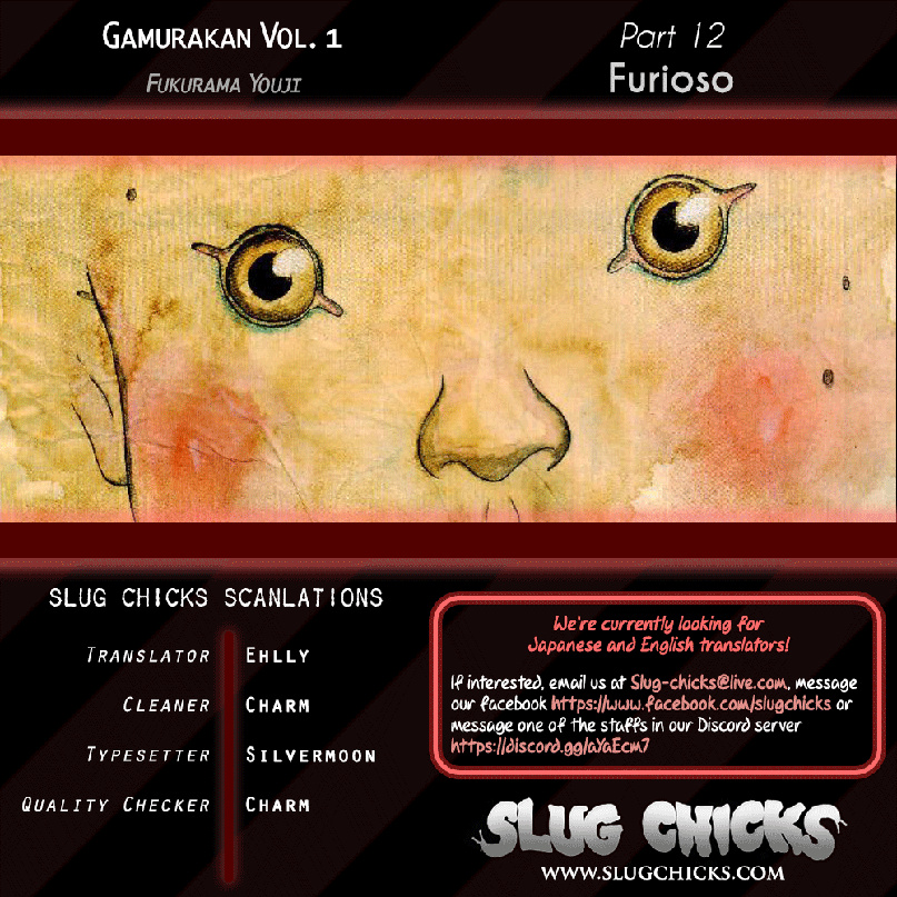 Gamurakan - Vol.1 Chapter 12: Furioso