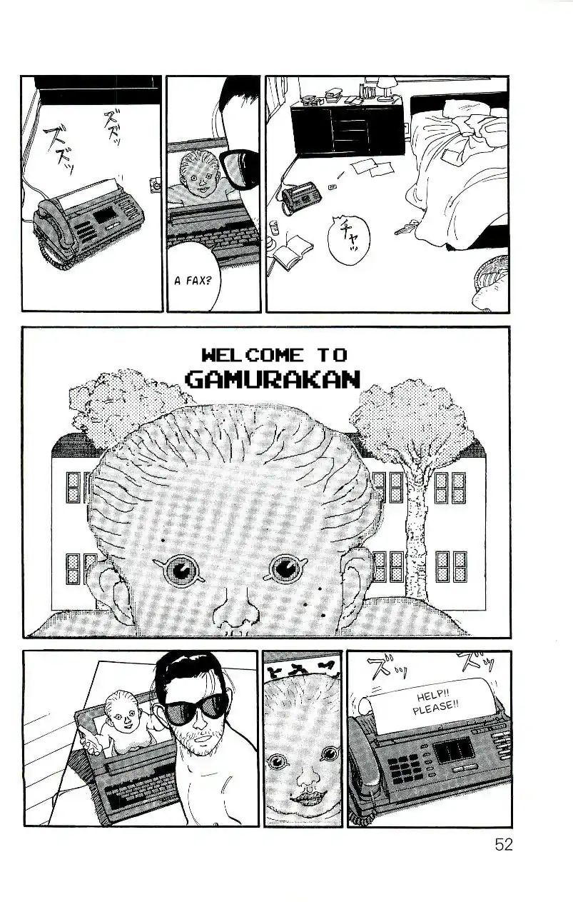 Gamurakan - Vol.1 Chapter 2