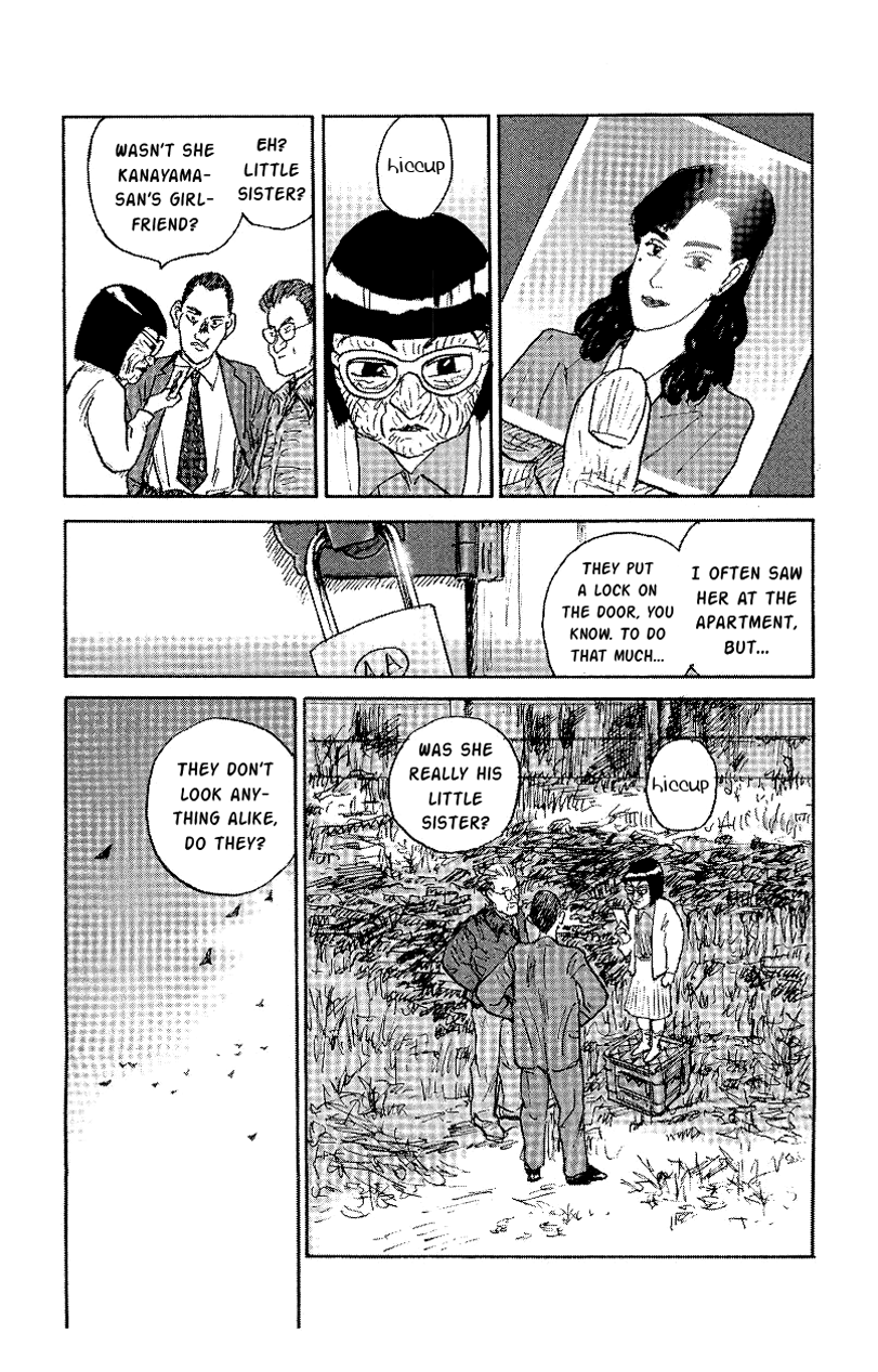 Gamurakan - Vol.2 Chapter 32: Soave