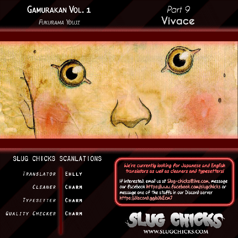 Gamurakan - Vol.1 Chapter 9: Vivace