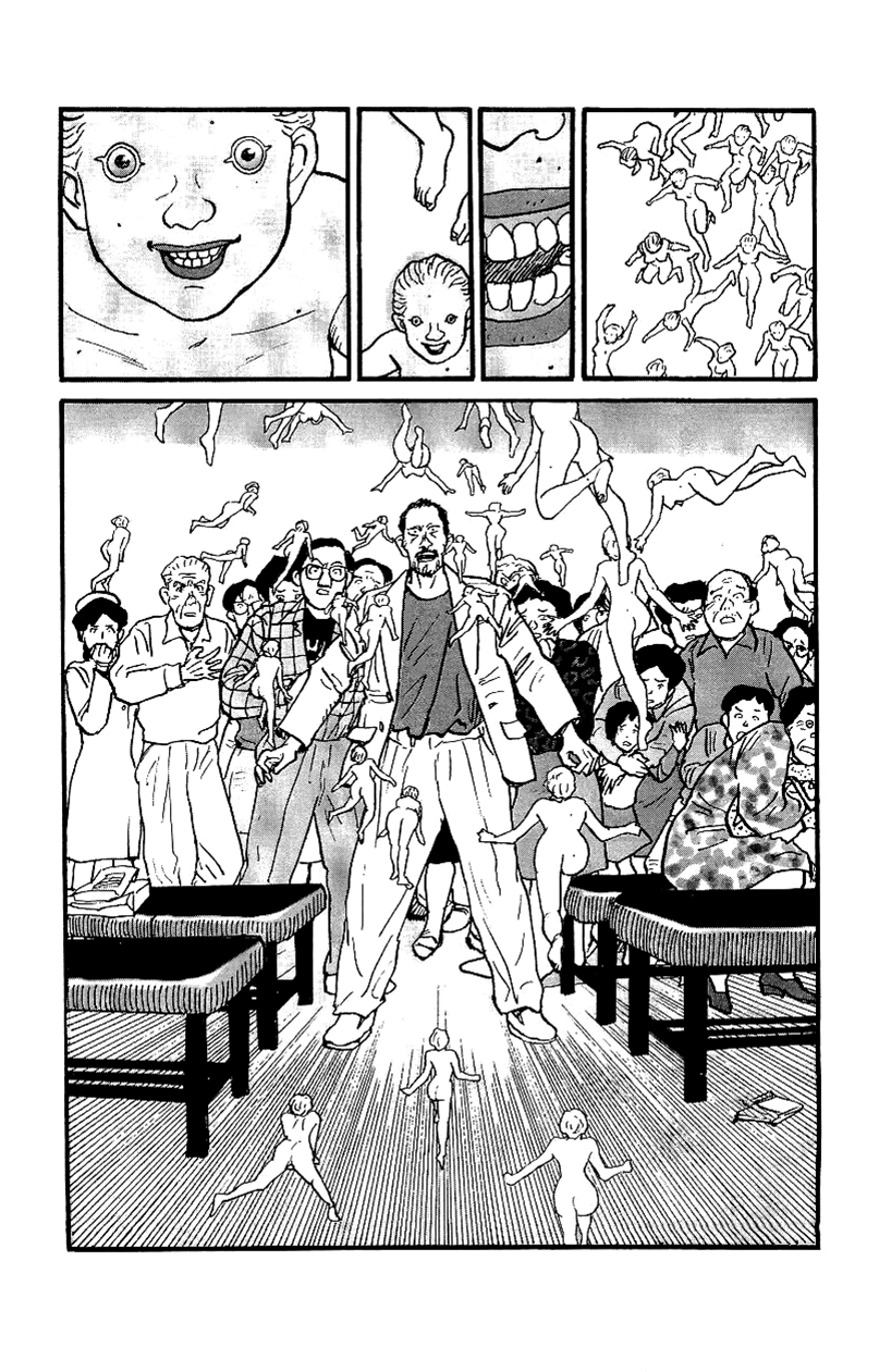 Gamurakan - Vol.2 Chapter 17: Unisono