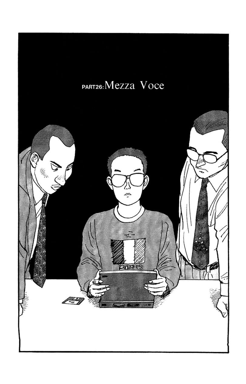 Gamurakan - Vol.2 Chapter 26: Mezza Voce