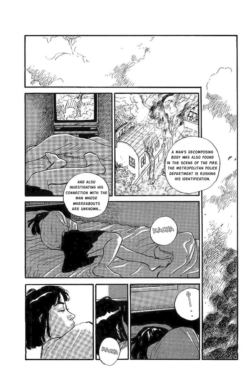 Gamurakan - Vol.1 Chapter 4