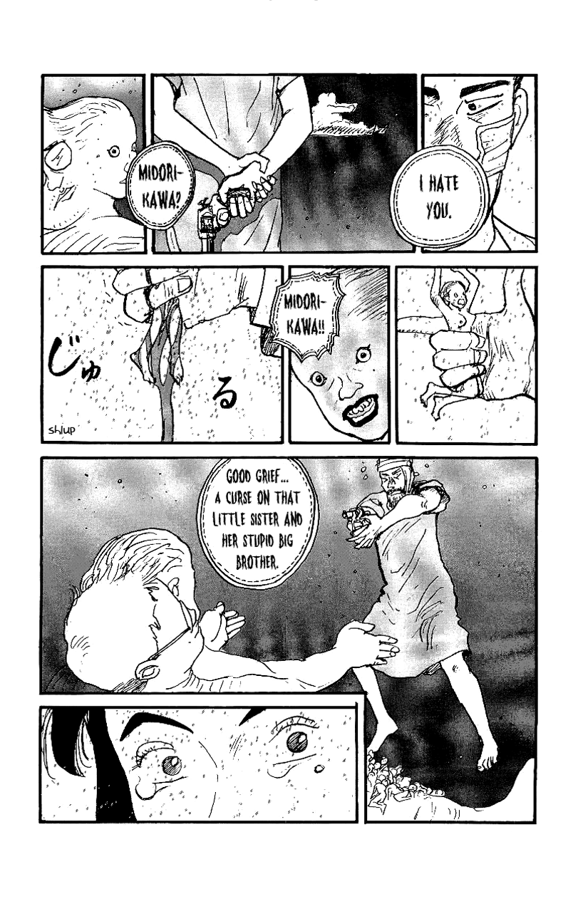 Gamurakan - Vol.2 Chapter 30: Da Capo