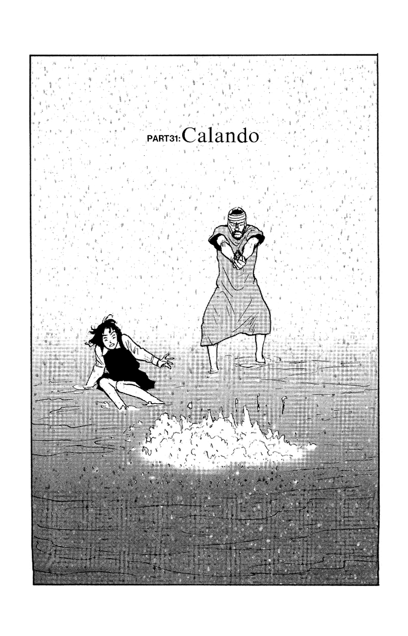 Gamurakan - Vol.2 Chapter 31: Calando