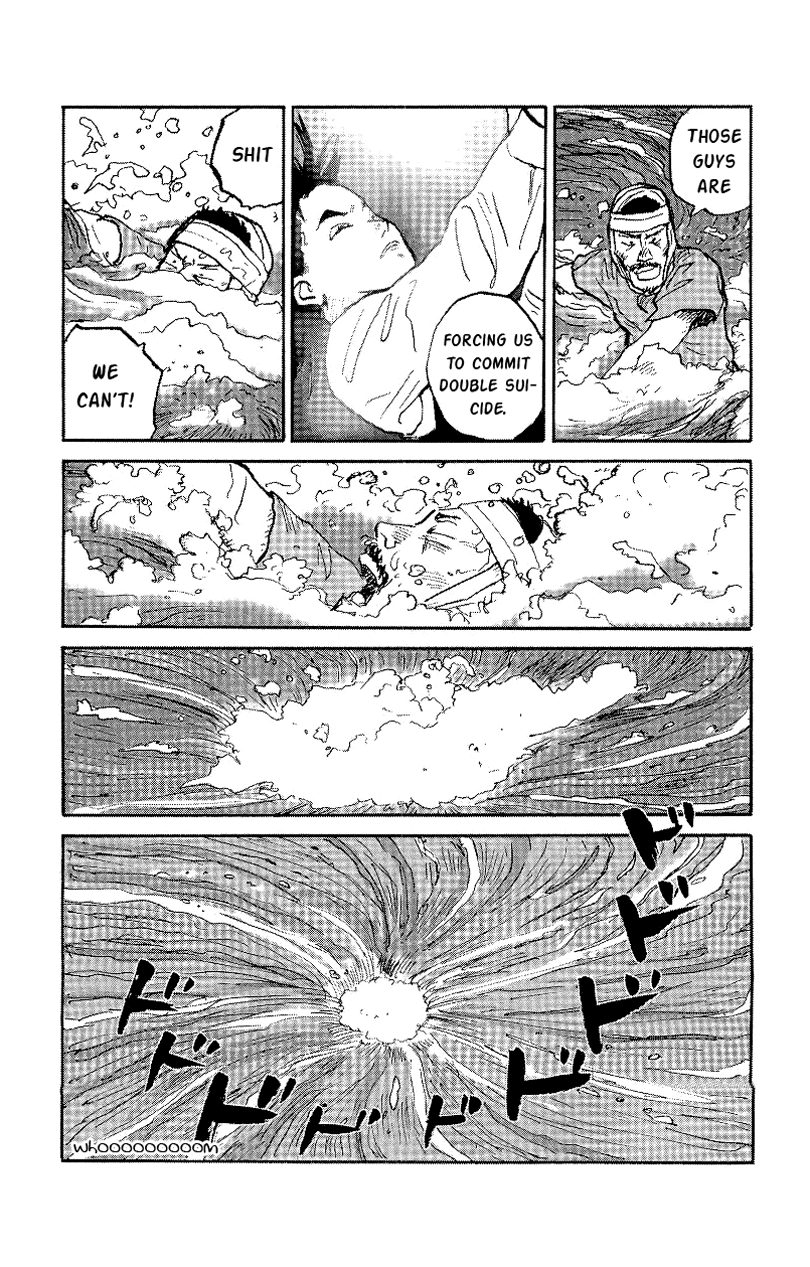 Gamurakan - Vol.2 Chapter 31: Calando