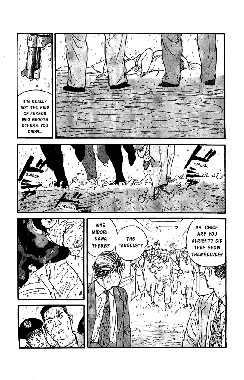 Gamurakan - Vol.2 Chapter 29: Marcia