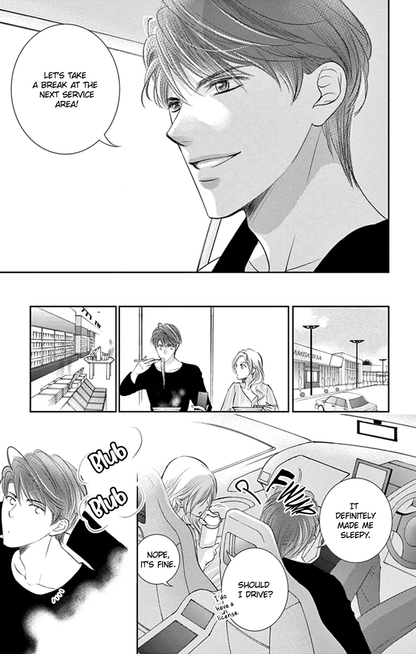 Ai Ni Nante Oborenai - Vol.3 Chapter 11: 11Th Contract: Mutual Incomprehension.