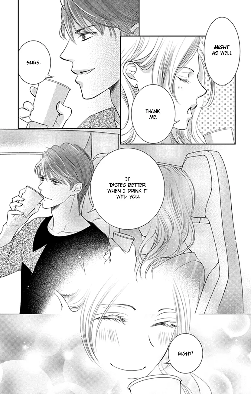 Ai Ni Nante Oborenai - Vol.3 Chapter 11: 11Th Contract: Mutual Incomprehension.