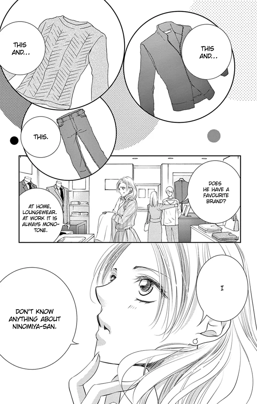 Ai Ni Nante Oborenai - Vol.3 Chapter 11: 11Th Contract: Mutual Incomprehension.